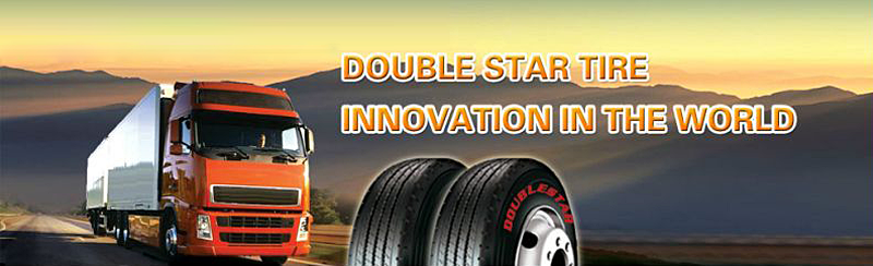 Гуми DOUBLESTAR